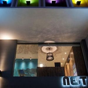 Nest Boutique Hotel